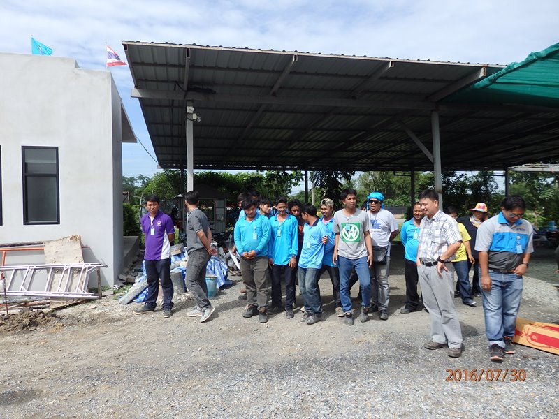 demonstration of using fire extinguisher on 30 July 2016