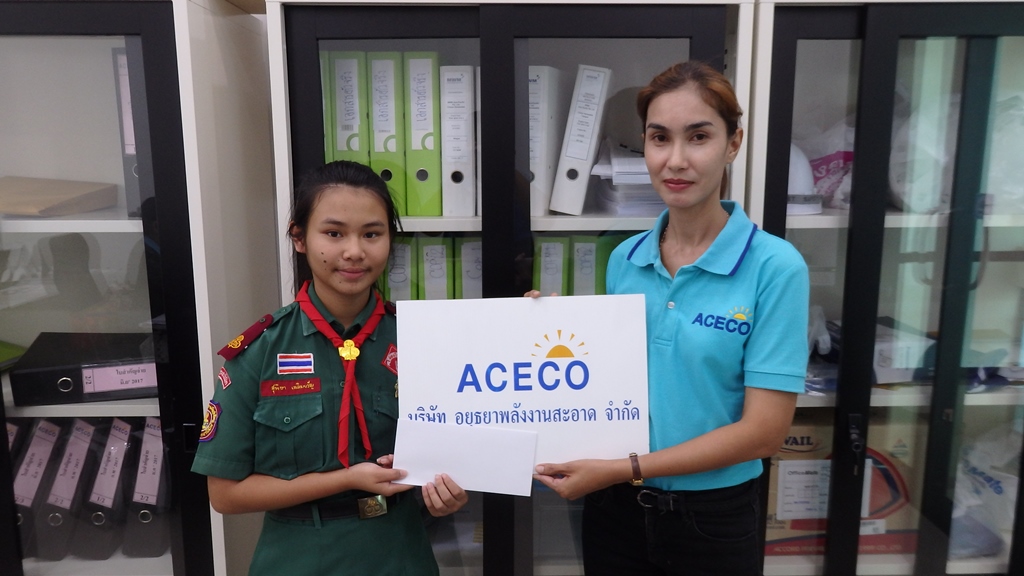 มอบทุนการศึกษาให้แก่เด็กนักเรียนจากโรงเรียนวัดตะบองและโรงเรียนมหาราชประชานิมิต เมื่อวันที่ 30 สิงหาคม 2560