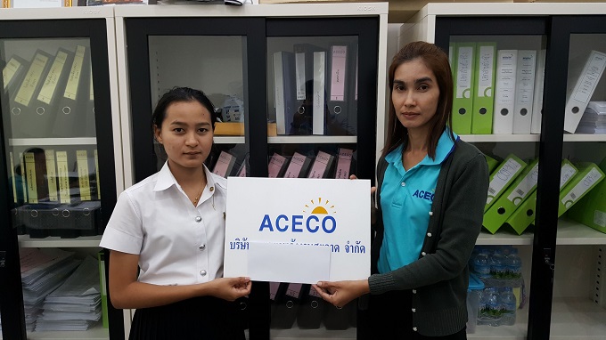 มอบทุนการศึกษาให้แก่นักเรียนประจำวันที่ 30 ตุลาคม 2560