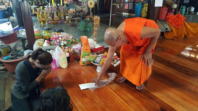 งานทอดกฐินสามัคคีสมทบทุนในการสร้างเมรุ ณ. วัดประดู่ตะบอง