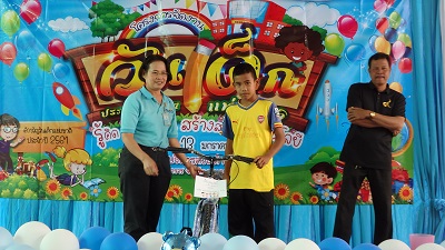กิจกรรมวันเด็กที่ วัดบางสงบ ตำบล บางนา อำเภอ มหาราช จังหวัดพระนครศรีอยุธยา
