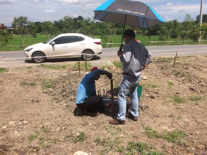 กิจกรรมแต่ละส่วนงานประจำสัปดาห์ วันที่ 4 มิถุนายน 2561