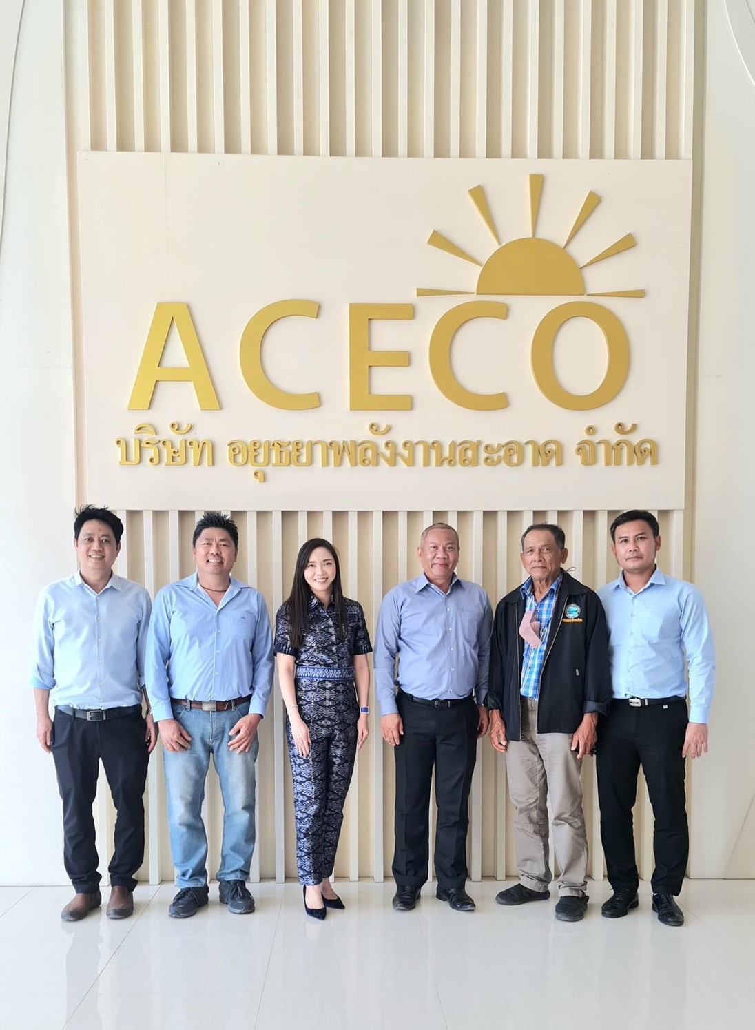 วันที่ 19 มค 66 บริษัท อยุธยาพลังงานสะอาด จำกัด ได้มีโอกาสตอนรับ นายอัครเศรษฐ รักษ์สกุลสงสัย รองนายก อบต.แสมสาร นายศักดิ์ชัย จันทร์หนูสมาชิก อบต.แสมสารและทีมงาน บริษัท เอเชียน มารีน เซอร์วิสส์ จำกัด (มหาชน)เพื่อร่วมพัฒนาโครงการจัดการขยะมูลฝอยในพื้นที่ แสมสาร สัตหีบ ชลบุรีและขยะมูลฝอยในทะเล
